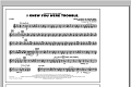 I Knew You Were Trouble - F Horn