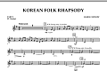 Korean Folk Rhapsody - Pt.3 - Bb Clarinet