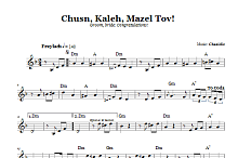 Chusn, Kaleh, Mazal Tov! (Groom, Bride: Congratulations!) 