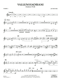 Vallum Hadriani (Hadrian's Wall) - F Horn 1