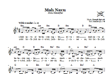 Mah Navu (How beautiful) 
