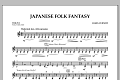Japanese Folk Fantasy - Violin 3 (Viola Treble Clef)