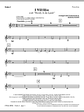 I Will Rise (with Worthy Is The Lamb) - Violin 2
