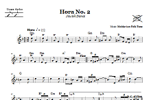 Hora No. 2 (Jewish Dance) 
