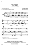 Chamego (Betty's Bossa) (arr. Darmon Meader and Peter Eldridge)