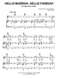 Hello Mudduh, Hello Fadduh! (A Letter From Camp)