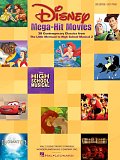 Hawaiian Roller Coaster Ride (from Lilo & Stitch)