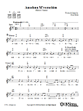Anachnu M'vorachim (Hebrew-Only version)