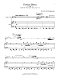 Chinese Dance (Tea), Op. 71a (from The Nutcracker)