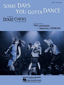 Some Days You Gotta Dance 