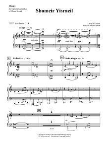 Shomeir Yisraeil - Piano 