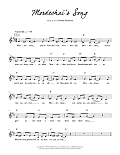 Mordechai's Song