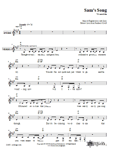 Sam's Song 
