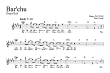 Bar'chu 
