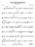 Vallum Hadriani (Hadrian's Wall) - Oboe