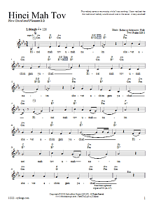 Hinei Mah Tov 