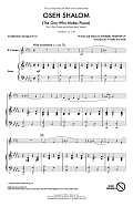 Oseh Shalom (The One Who Makes Peace) (arr. Andrew Parr)
