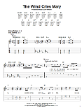 The Wind Cries Mary