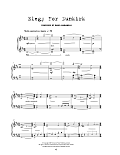 Elegy For Dunkirk (from Atonement)