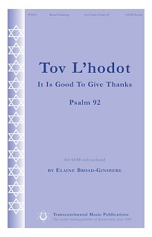 Tov L'Hodot (It Is Good To Give Thanks) 