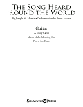 The Song Heard 'Round the World - Guitar