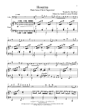 Hosanna (from Jesus Christ Superstar)