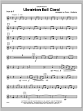 Ukrainian Bell Carol - Horn