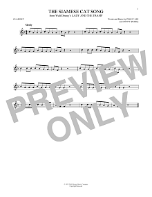 The Siamese Cat Song (from Lady And The Tramp) 