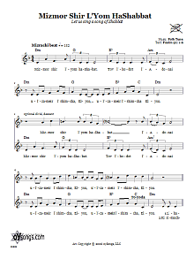 Mizmor Shir L'Yom HaShabbat (Let Us Sing A Song Of Shabbat) 