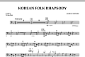 Korean Folk Rhapsody - Pt.5 - String/Electric Bass