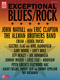 (They Call It) Stormy Monday (Stormy Monday Blues)