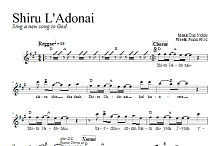 Shiru L'Adonai 