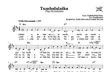 Tumbalalaika (Play The Balalaika) 